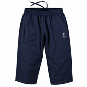 Triquix AnyDay Casual Men's 3/4 Pants